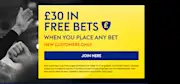Sky Bet: £30 Free Bets Offer