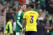 Arsenal Daily 20260701