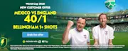 Paddy Power 40/1 Bellingham 1+ Shots