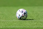 Hull City Daily 20260818