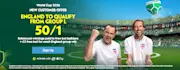 PaddyPower New Customer Offer 