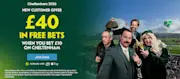 PaddyPower Free Bets for Cheltenham Day 4