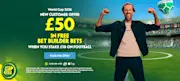 PaddyPower £50 in Free Bets Offer